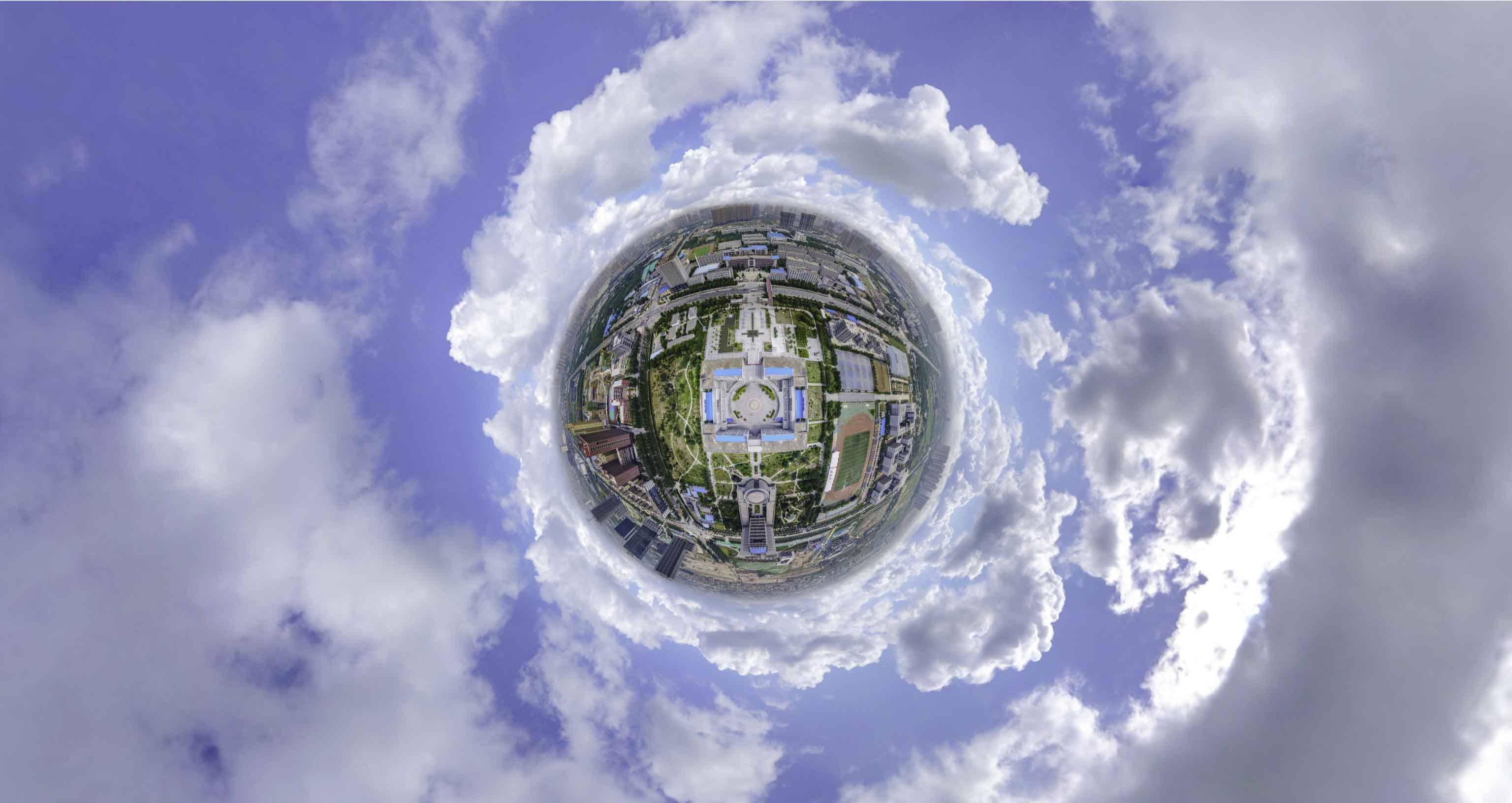 海西格凸河风景名胜区